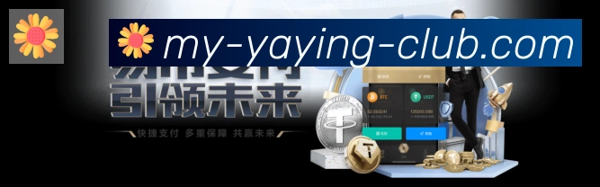 App 展示图