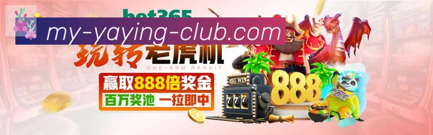 奖项3